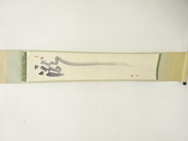 JAPANESE HANGING SCROLL / HAND PAINTED / CALLYGRAPHY / WATERFALL